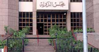 محكمة القضاء الإدارى يرفض دعوى تطالب بتأجيل انتخابات الصحفيين