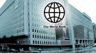 البنك الدولي يعلن عن منحة 25 مليون دولار لدعم البلديات الفلسطينية