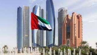 الإمارات تجذب المليارات من الشركات لتحتل مرتبة متقدمة بين الملاذات الضريبية
