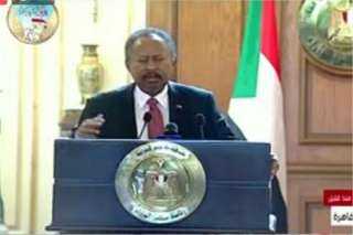حمدوك: إثيوبيا تتجه لملء سد النهضة بشكل أحادي