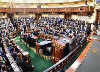 مجلس النواب يرفض محاولات التدخل في الشأن المصري حول حقوق الإنسان