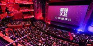 يونيو القادم .. الصين تنظيم مهرجان شنغهاى السينمائى الدولى