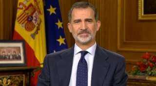 مدينة في كتالونيا تعلن الملك الإسباني شخصا غير مرغوب فيه 