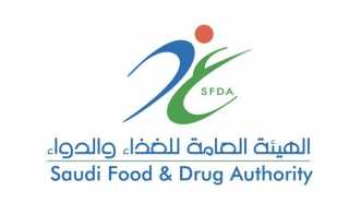 هيئة الغذاء والدواء السعودية: لم نتلق أي بلاغات لحالات جلطات دموية أو تخثر بسبب لقاح كورونا