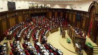 البرلمان الأرميني يعلن إلغاء ”حالة الحرب”