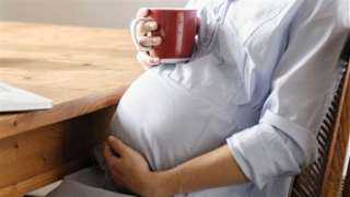 شرب الحامل نصف كوب من القهوة يوميًا يؤثر على نمو الجنين