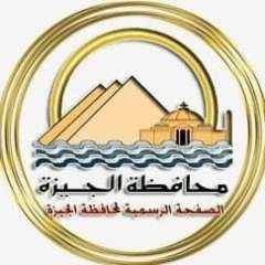 محافظة الجيزة ...  قطع المياه لمدة ٨ ساعات عن مركز البدرشين والقري التابعة