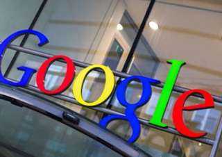 جوجل: ميزة جديدة لحماية بيانات مستخدمي متصفح ”Chrome” للأجهزة الذكية