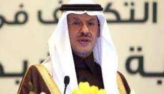 وزير الطاقة السعودي: سياسة ضبط النفس التي اتبعتها ”أوبك+” أثبتت صوابيتها 