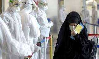  الصحية الإيرانية: الوضع الوبائي أصبح خطيرا 