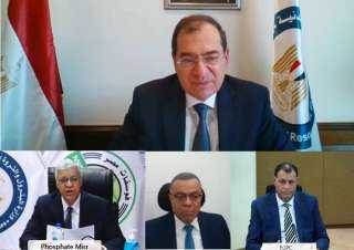 وزير البترول: برنامج لتعظيم موارد مصر من الفوسفات