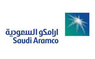أرامكو السعودية تبرم واحدة من أكبر صفقات البنى التحتية في قطاع الطاقة العالمي
