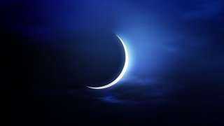 المجلس الأعلى للطرق الصوفية يقرر إلغاء موكب الاحتفال برؤية هلال رمضان التزاما بإجراءات كورونا
