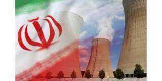  وكالة الطاقة الذرية: إيران أتمت الاستعدادات لبدء تخصيب اليورانيوم حتى 60% 