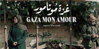 فيلم غزة مونامور يفوز بـجائزة أفضل ممثل في مهرجان مالمو  