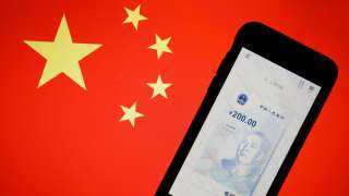 الصين تعلن موعد السماح للأجانب باستخدام اليوان الرقمي