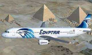 مصر للطيران تسير غدا 40 رحلة جوية لنقل 2477 راكبا