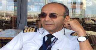 وفاة الطيار أشرف أبو اليسر بعد أسابيع من تعويضه بـ6 ملايين جنيه
