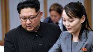 شقيقة كيم جونغ أون تتوعد سيئول بالرد على ”مكائد حثالة البشر في الجنوب” 
