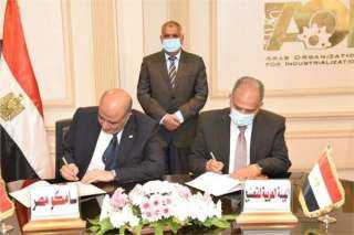 توقيع الاتفاقية تعاون بين ”العربية للتصنيع و سامكو مصر” لتنفيذ مشروعات قومية
