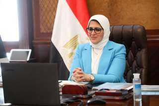 وزيرة الصحة تعرب عن ترحيب مصر بمشاركتها في ”مبادرة النظم الصحية المرنة للمناخ”