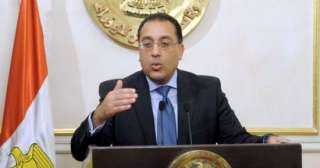 رئيس الوزراء يُكلف بإزالة باقى المناطق العشوائية بالقاهرة وسرعة تسكين الأهالى