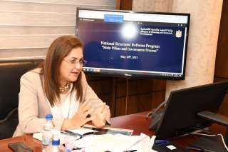 وزيرة التخطيط والتنمية الاقتصادية تناقش البرنامج الوطني للإصلاحات الهيكلية مع بعثة صندوق النقد الدولي
