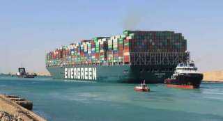 المحكمة الاقتصادية بالإسماعيلية تؤجل قضية السفينة إيفرجيفن لـ20 يونيو