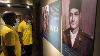 ”الشباب والرياضة” تطلق  أولي فعاليات منحة ناصر للقيادة الدولية بزيارة متحف الزعيم جمال عبدالناصر
