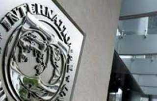 صندوق النقد يحذر لبنان من السماح بسحب الودائع الدولارية  