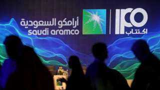 ”أرامكو” تعلن بيع حصة في إحدى شركاتها مقابل 12.4 مليار دولار 