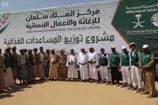 مركز الملك سلمان للإغاثة والأعمال الإنسانية يجري 4400 عملية جراحية ضمن مشروعه لمكافحة العمى في اليمن وباكستان