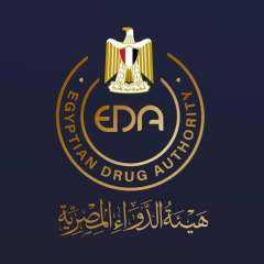 هيئة الدواء المصرية تعلن تسجيل أول دواء لعلاج ضمور العضلات