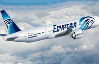 اليوم.. مصر للطيران تسير 51 رحلة دولية تقل 4329 راكبا إلى دول مختلفة