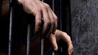 حبس 11 شخصًا خطفوا تاجرًا ونجله بمنطقة الأزبكية 