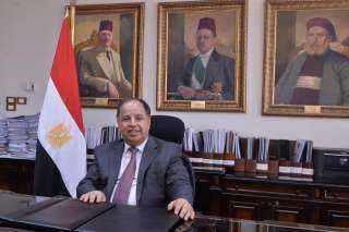 وزير المالية: الموانئ الجافة أداة مهمة لتحفيز بيئة الاستثمار وتحسين ترتيب مصر في المؤشرات الدولية