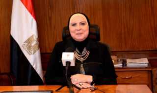 وزيرة التجارة والصناعة تعلن استمرار إعفاء الصادرات المصرية للسوق الكينى من الرسوم الجمركية لمدة عام