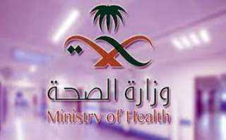 السعودية تسجل 1244 إصابة جديدة بفيروس كورونا خلال 24 ساعة 