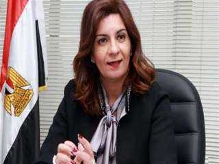 وزيرة الهجرة  تهنئ المصريين  في الخارج بمناسبة حلول عيد الأضحى المبارك