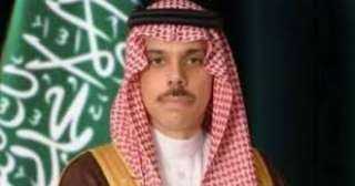 وزير الخارجية السعودية يتلقى اتصالاً هاتفيًا من وزير الشؤون الخارجية والهجرة والتونسيين بالخارج