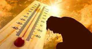   الأرصاد:  طقس غدا شديد الحرارة بمعظم الأنحاء والعظمى بالقاهرة 37 