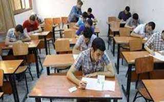 غياب 19 طالبًا عن امتحان الديناميكا في كفر الشيخ