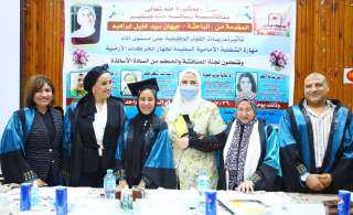 وزيرة التضامن الاجتماعي تشهد مناقشة رسالة ماجستير لاحدى بنات مصر بدور الأيتام