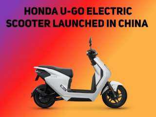 ”هوندا” تطلق دراجة ”U-GO” الكهربائية
