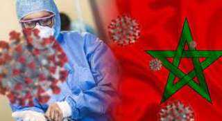 المغرب.. 123 وفاة و9041 إصابة جديدة بفيروس كورونا 