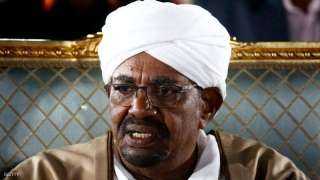 النائب العام السوداني يتسلم نتائج التحقيق مع زوجة البشير