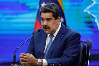 فنزويلا.. مادورو يجري تعديلا وزاريا يشمل الخارجية 