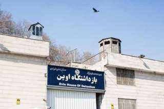 قراصنة يخترقون نظام المراقبة في معتقل ”إيفين” في طهران