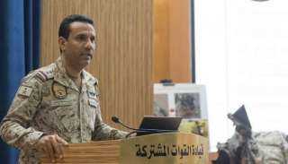 التحالف العربي يعلن تدمير طائرة مسيرة مفخخة أطلقها الحوثيون باتجاه خميس مشيط