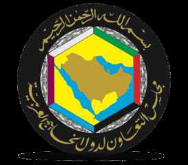 مجلس التعاون الخليجي يدين هجوم الحوثيين بالصواريخ الباليستية والطائرات المفخخة على السعودية